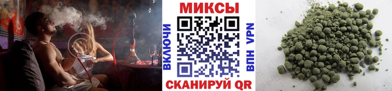 МЕГА рабочий сайт  Полесск  БУТИРАТ жидкий экстази 