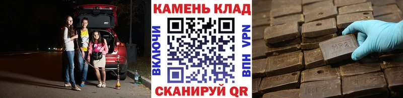 площадка какой сайт  Полесск  ГАШИШ hashish  гидра зеркало 