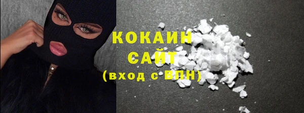 ПСИЛОЦИБИНОВЫЕ ГРИБЫ Белоозёрский