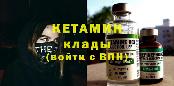 прущие грибы Белокуриха