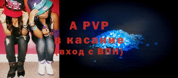 дурь Беломорск