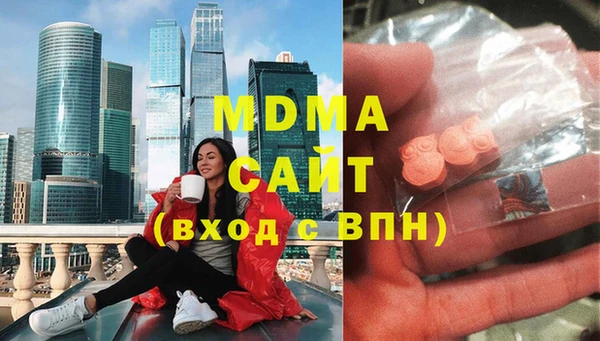 ПСИЛОЦИБИНОВЫЕ ГРИБЫ Белоозёрский