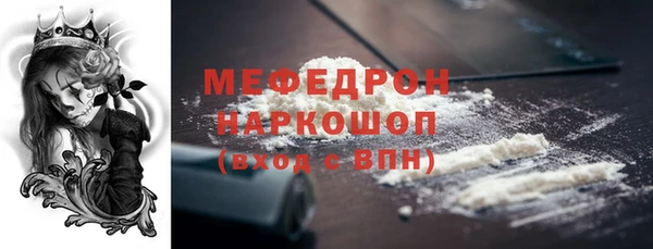 дурь Беломорск