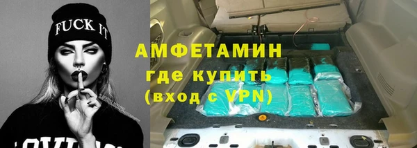мяу мяу мука Елабуга