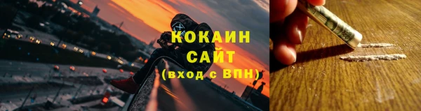 дурь Беломорск