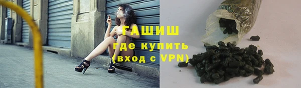 дурь Беломорск