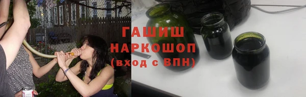 дурь Беломорск
