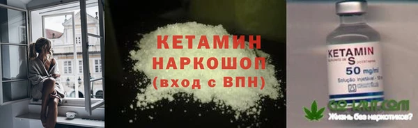 дурь Беломорск