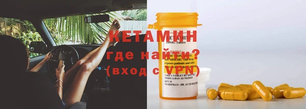 дурь Беломорск