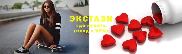 дурь Беломорск