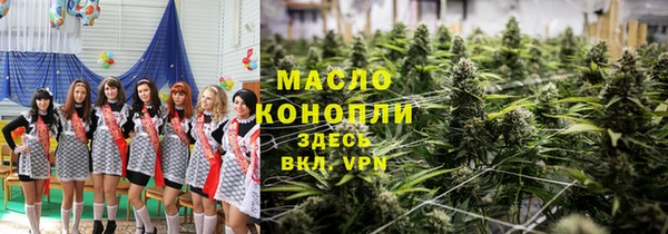 прущие грибы Белокуриха