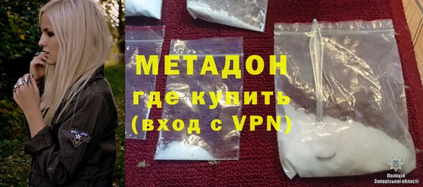 дурь Беломорск