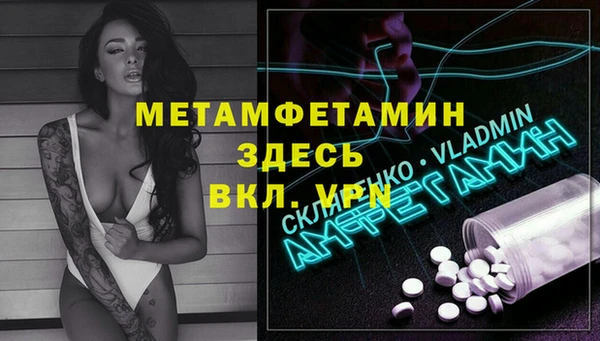 ПСИЛОЦИБИНОВЫЕ ГРИБЫ Белоозёрский