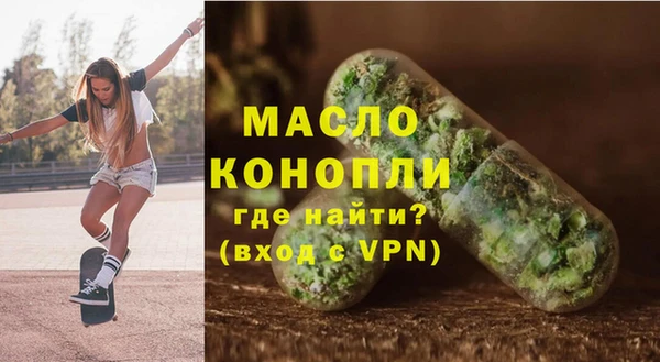 герыч Елизово