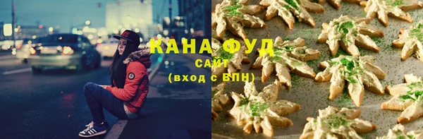 дурь Беломорск