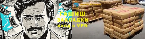 дурь Беломорск