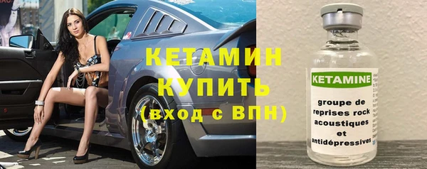 ПСИЛОЦИБИНОВЫЕ ГРИБЫ Белоозёрский