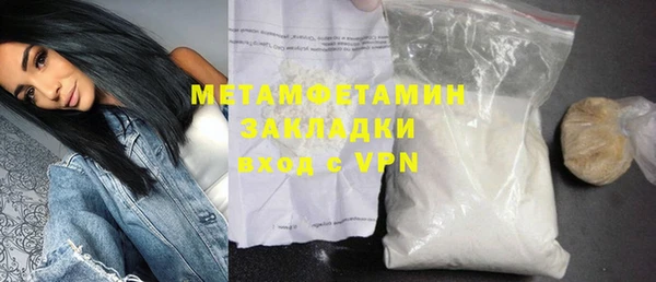 ПСИЛОЦИБИНОВЫЕ ГРИБЫ Белоозёрский
