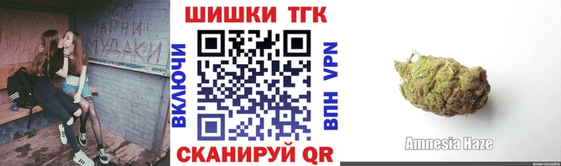 где найти наркотики  Полесск  Бошки Шишки ГИДРОПОН 